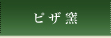 �s�U�q