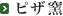 �s�U�q