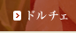 �h���`�F