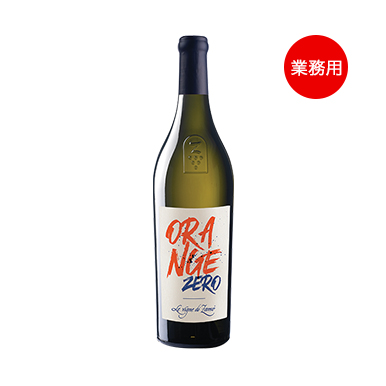 モンテ物産 ホームページ