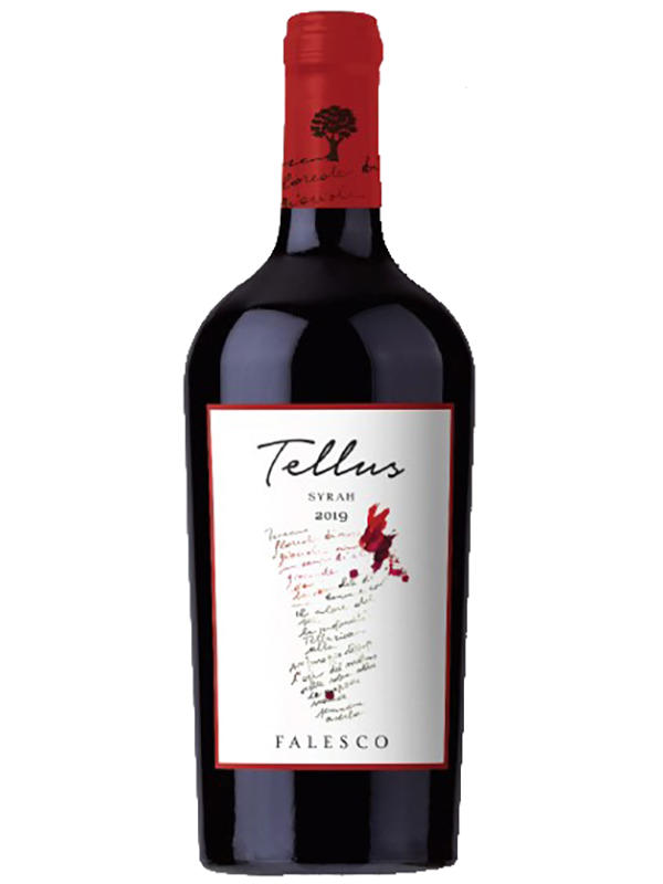 Montiano 2016 – Lazio Rosso Igt 3本 ワイン ワイン検索｜モンテ物産