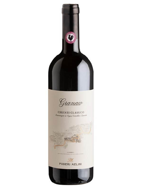 Vernaiolo CHIANTI イタリアワイン2003年物
