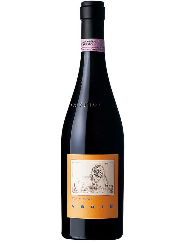 ワイン検索｜モンテ物産