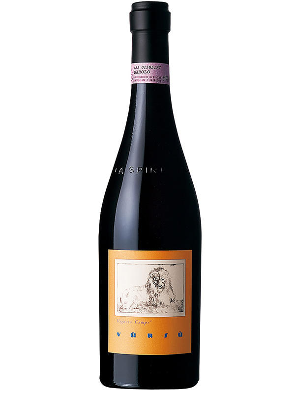 「ガッブロ」 2011／モンテペローゾ Gabbro 2011 Montepeloso - ［にしのよしたか］大阪のイタリア